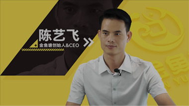 历程视频