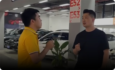武汉途众聚信好车